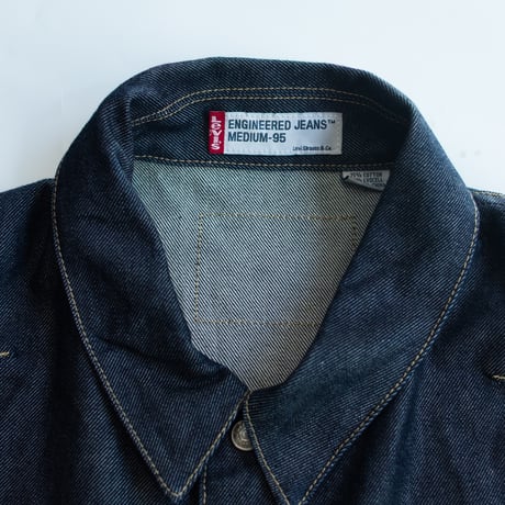 1999 Levi's Engineered Jeans 1st Type Denim Jacket
