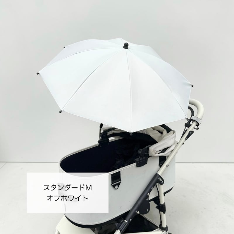 バギーパラソル スタンダード | ANGE
