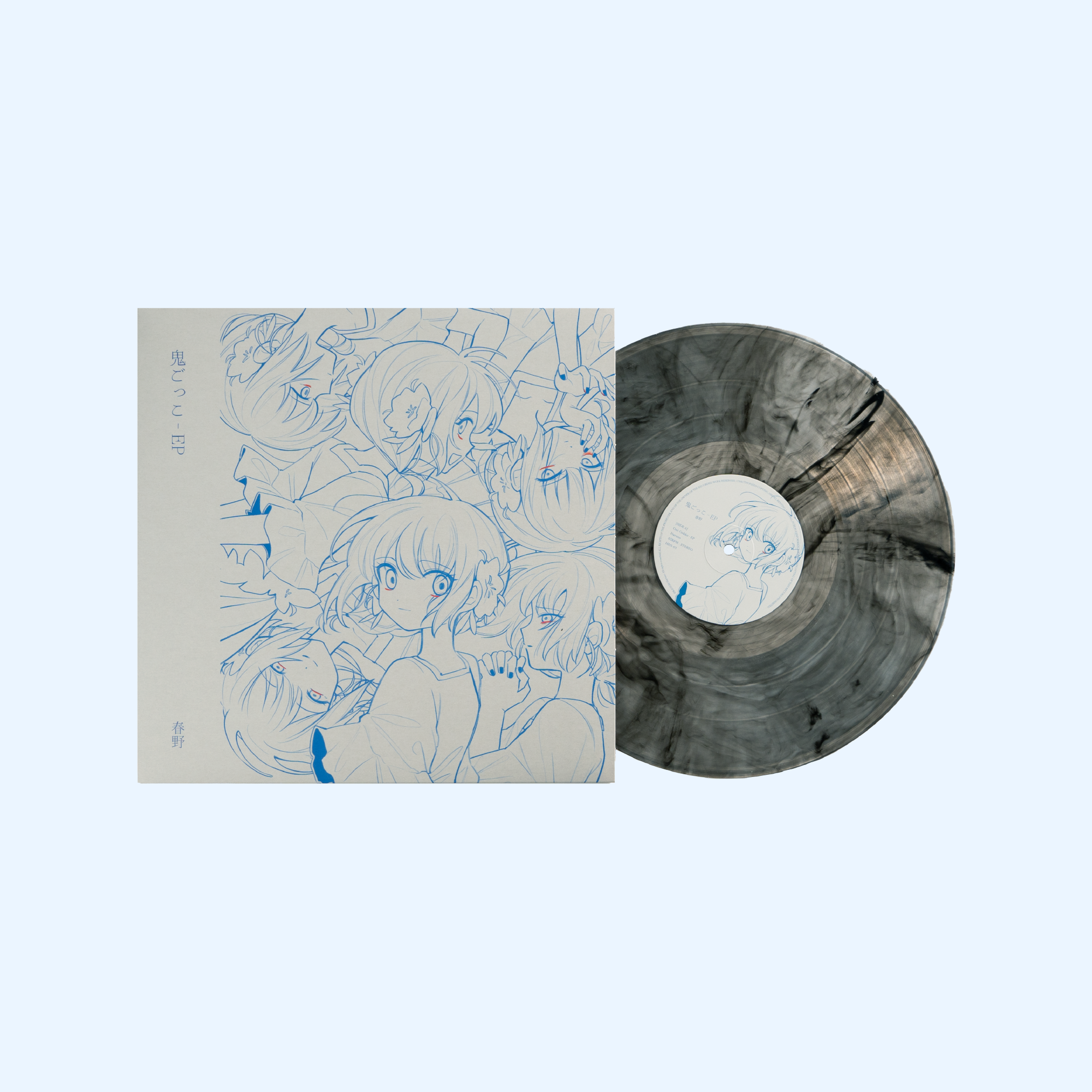 ばってん荒川 LPレコード・EPレコード 2枚セット 鬼ごっこ - EP” 12inch Record (Smoke Vinyl) | HARUNO SHOP