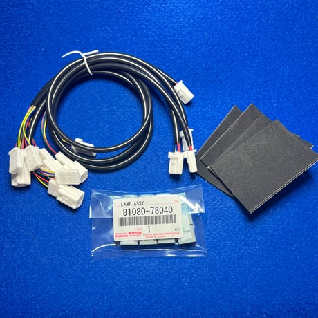 レクサスRX ドアポケットイルミ前後セット2022/11~2025/1モデル　Lexus RX Door Pocket Ambient LED Light Kit - Front & Rear