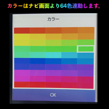RX/NX　シフトイルミforスタンダードノブ用（年次改良後モデル&KINTOアップグレード車向け）Lexus RX / NX Shift Ambient LED Light for STD Knob