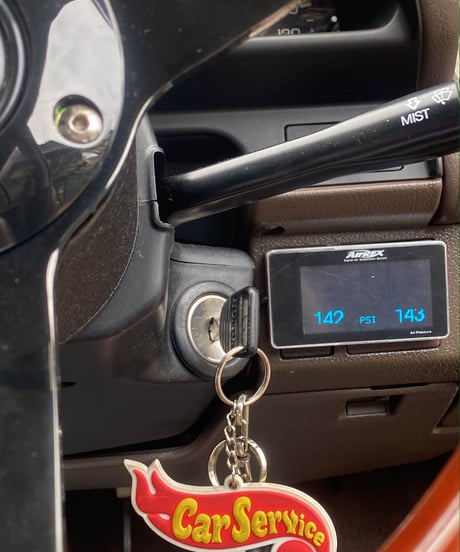super fickle logo key holder