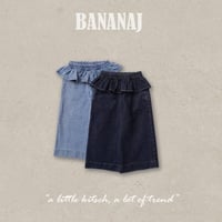 【ご予約受付中】BANANAJ Frill Denim Pants