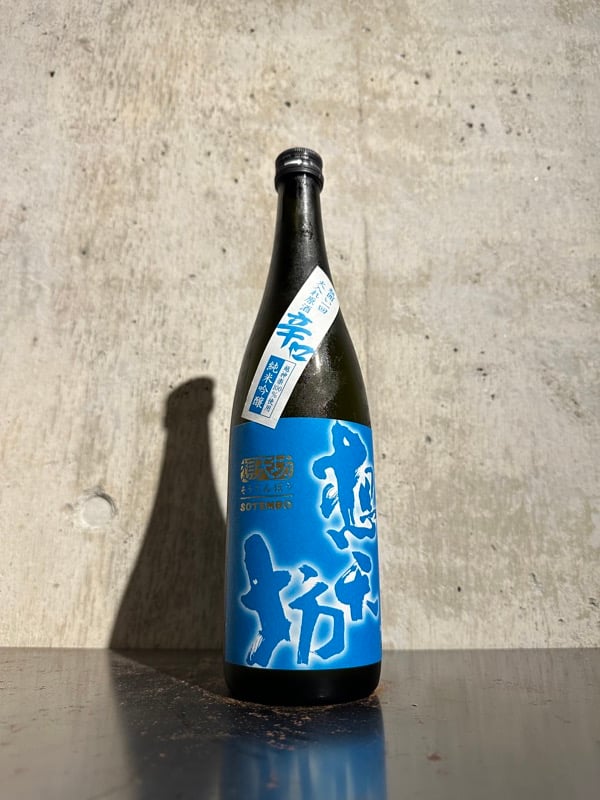 想天坊 越神楽 辛口 純米吟醸 瓶囲い 720ml | 谷酒店 オンラインストア