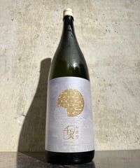 千実 (ちさね) 紅掛空 (べにかけぞら) 火入れ 1800ml