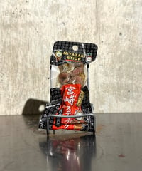 宮崎スティック 鶏の炭火焼