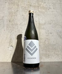小左衛門 純米 生原酒 720ml