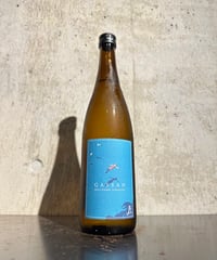 月山 HELLO SUMMER イノベーション CLEAR 720ml