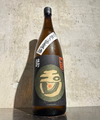 玉川 雄町 自然仕込 山廃 純米 無濾過生原酒 2025BY 1800ml