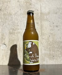Weiss IPA (クール便) 330ml