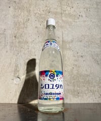 【芋焼酎】マルニシ シロユタカ 720ml