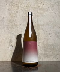 越路乃紅梅 (こしじのこうばい) 純米 山田錦 720ml