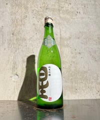 三連星 純米吟醸 白ラベル 無濾過生詰原酒 720ml