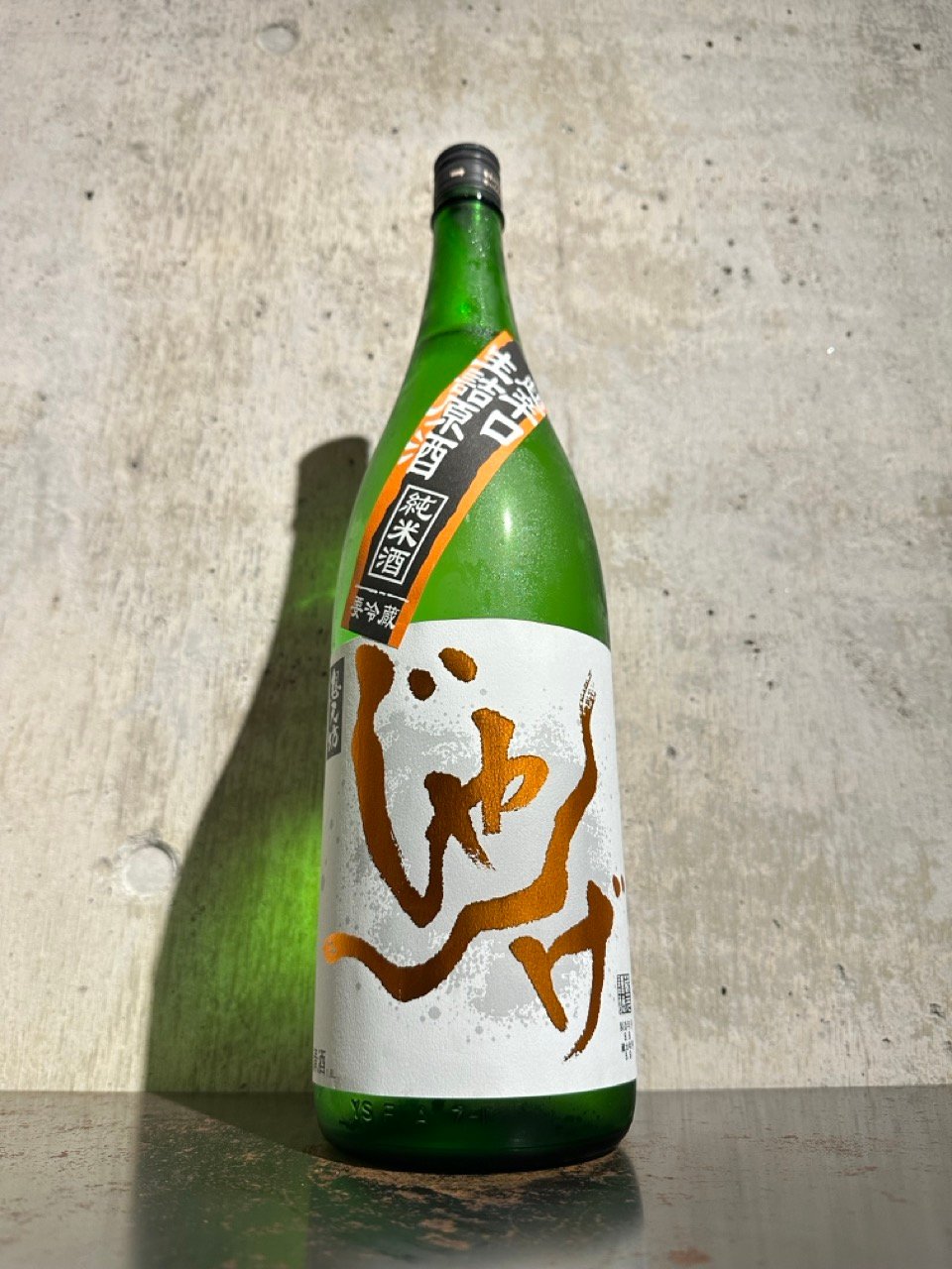 じゃんげ 橙蛇 (だいじゃ) 超辛口 純米 生詰 原酒 1800ml | 谷酒店