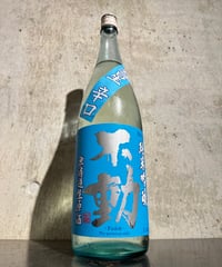 不動 彗星 辛口 純米吟醸 無濾過生原酒 1800ml