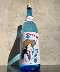 【芋焼酎】ジョイとベニー 1800ml
