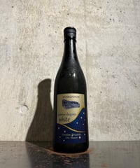百春 純米大吟醸 WHITE 無濾過生原酒 (クール便) 720ml