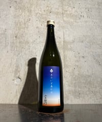 小左衛門 純米吟醸 あおいとあかね 720ml