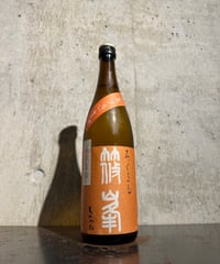 篠峯 ろくまる 雄町 晩秋旨酒 無濾過生原酒 720ml