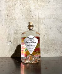 ビーチ ハウス ホワイト スパイスドラム 700ml