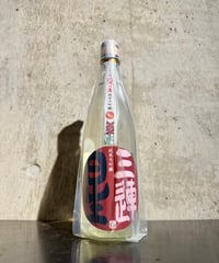 三連星 赤ラベル 純米大吟醸 夏の生 720ml