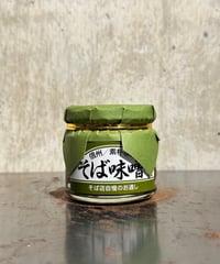 そば味噌