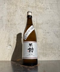 不動 水もと 純米原酒 720ml