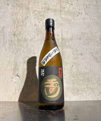 玉川 雄町 自然仕込 山廃 純米 無濾過生原酒 2025BY 720ml