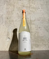 成龍然 特別純米 あきふかし 穣 720ml