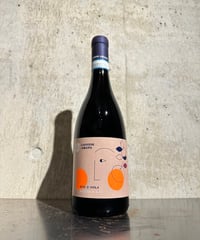 【赤ワイン】ネロ ダーヴォラ 2020/カンティーナ アマート 750ml