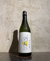 山川光男 やまかわみつお 2026 あき 720ml