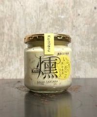 いぶりがっこのタルタルソース 燻