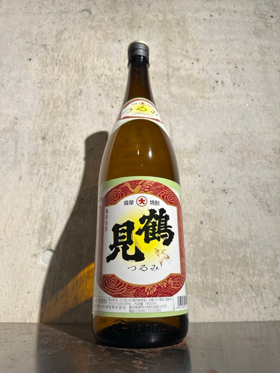 芋焼酎】鶴見 1800ml | 谷酒店 オンラインストア