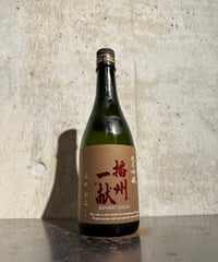 播州一献 純米吟醸 ひやおろし 720ml