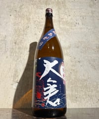 大倉 特別純米 秋あがり 1800ml