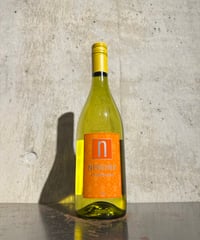 【白ワイン】ネブリナ シャルドネ 750ml