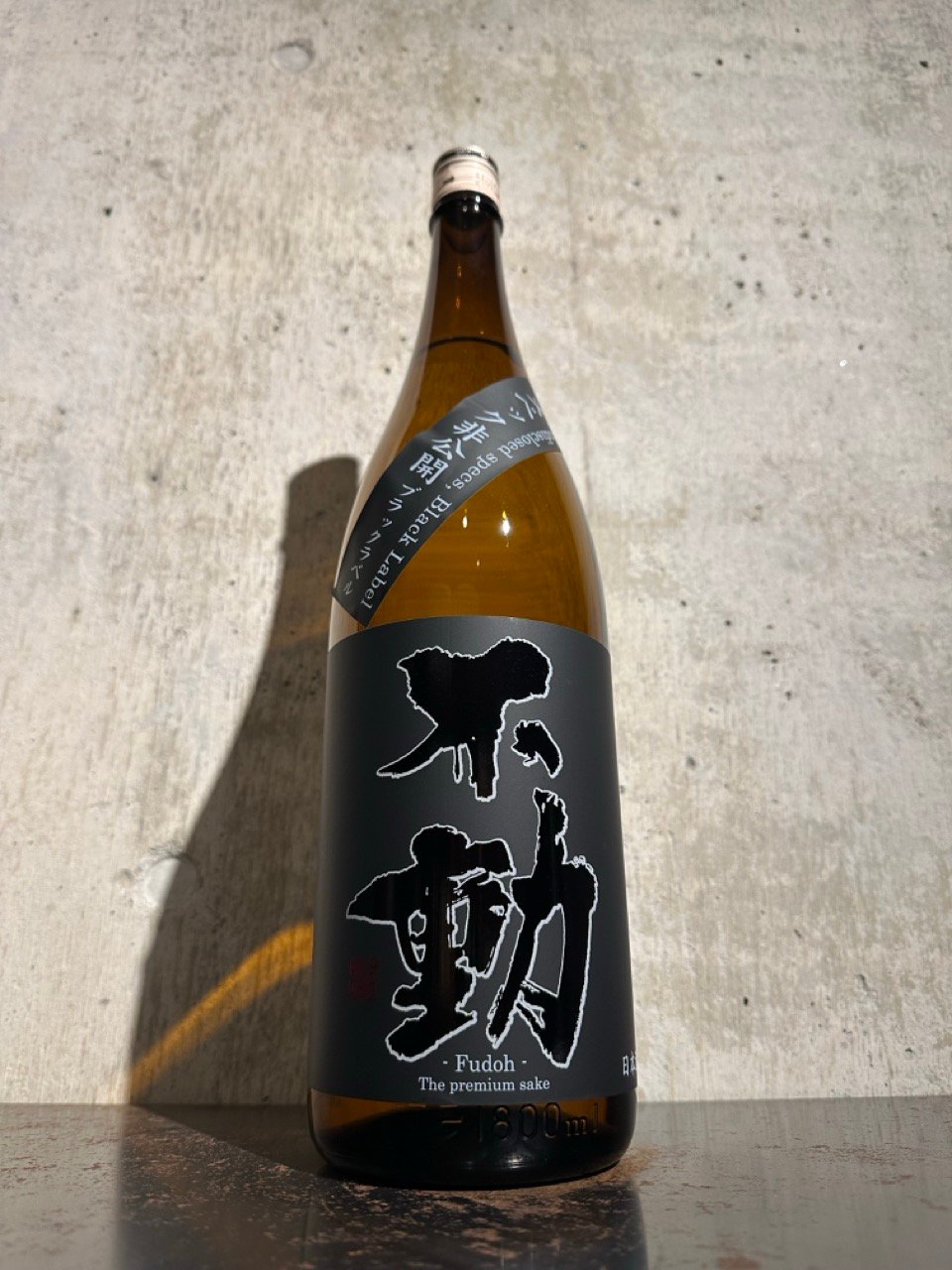 不動 ブラックラベル スペック非公開 1800ml | 谷酒店 オンラインストア