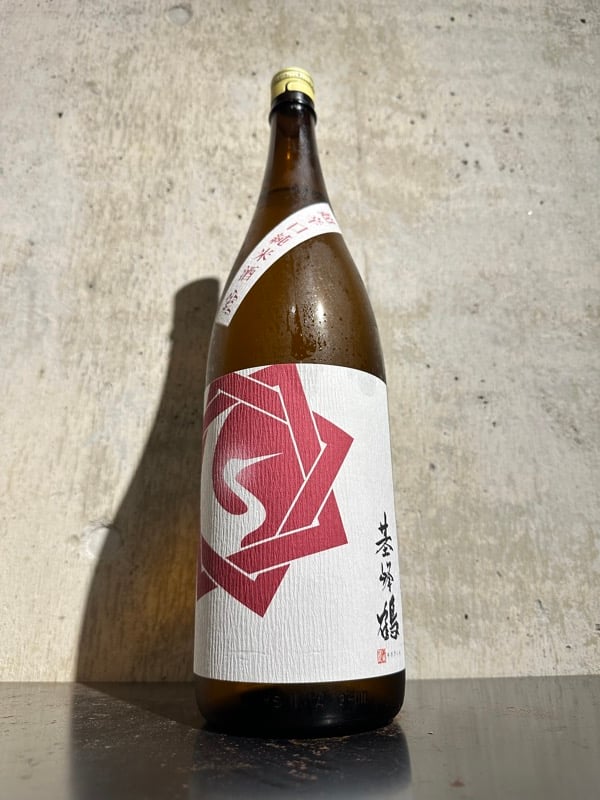 基峰鶴 超辛口 純米 生酒 1800ml | 谷酒店 オンラインストア