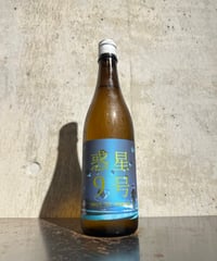 香露 惑星9号 純米酒 type-B 720ml