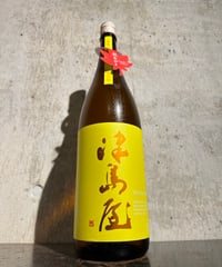 津島屋 純米吟醸 廣島産八反錦 秋あがり 1800ml