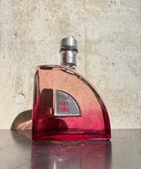 アハ トロ ブランコ ディーヴァ 750ml