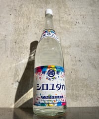 【芋焼酎】マルニシ シロユタカ 1800ml