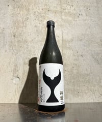 酔鯨 純米吟醸 高育54号 720ml