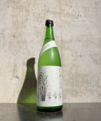 篠峯 純米 伊勢錦 中取り 無濾過生原酒 720ml