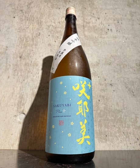 谷酒店 オンラインストア