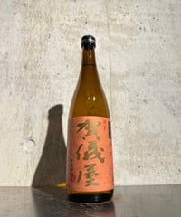 伊予賀儀屋 純米 無濾過 赤ラベル 720ml