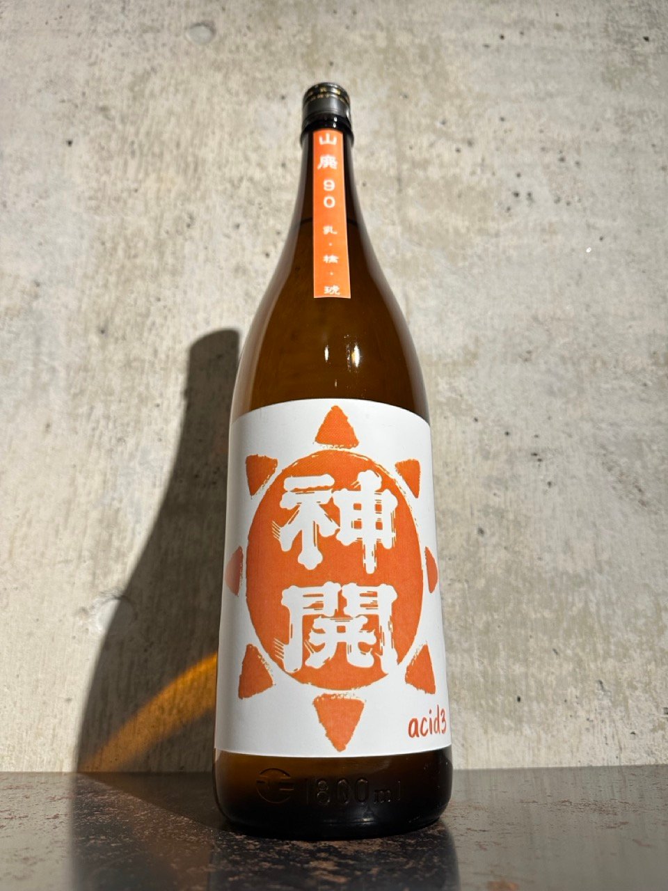 神開 山廃90 acid3 1800ml | 谷酒店 オンラインストア