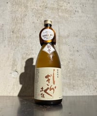 土佐しらぎく 斬辛 特別純米 八反錦 720ml