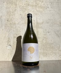 千実 (ちさね) 紅掛空 (べにかけぞら) 火入れ 720ml