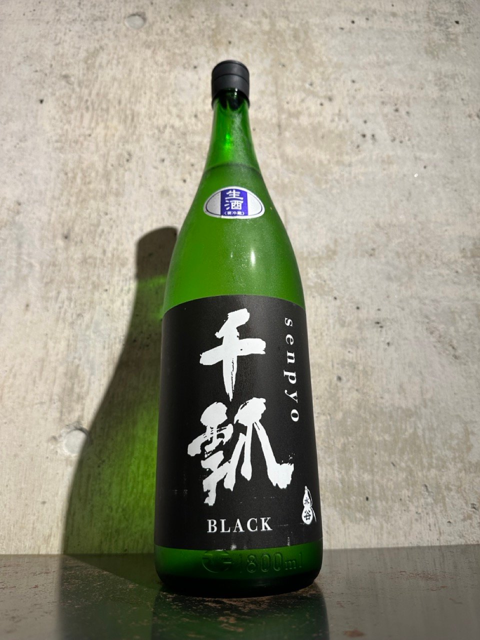 千瓢 (せんぴょう) BLACK 生原酒 1800ml | 谷酒店 オンラインストア